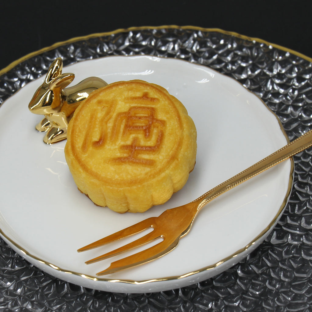日本稀少糖酥皮金沙奶皇迷你月餅